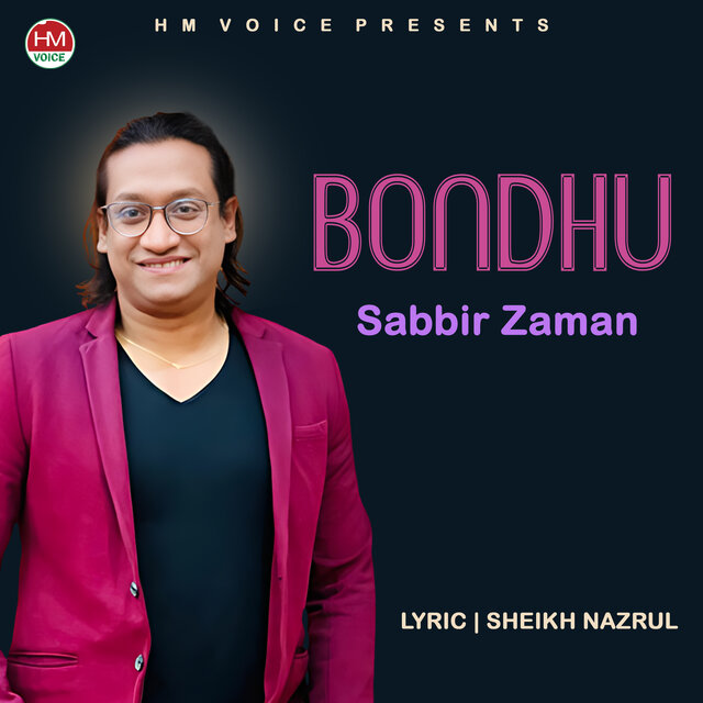 Bondhu