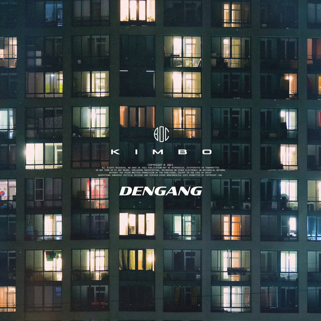 Dengang