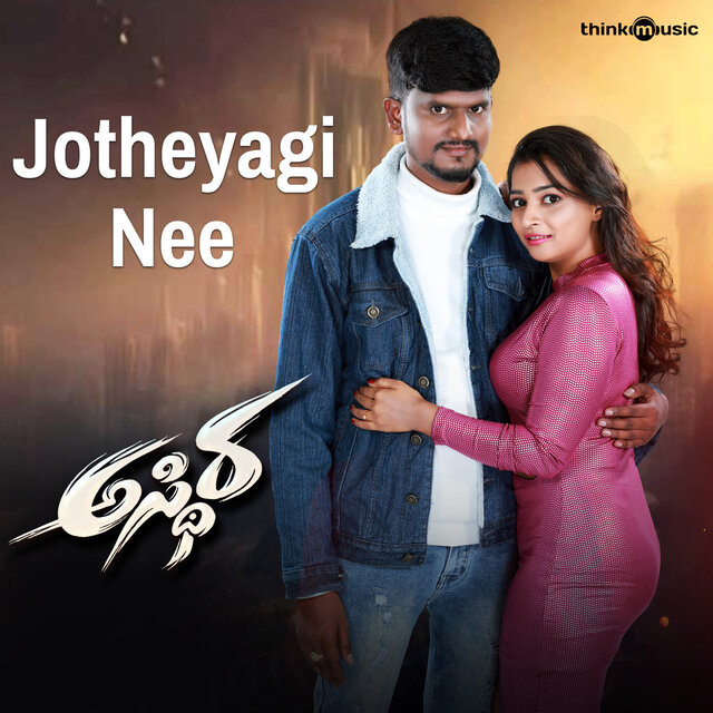 Jotheyagi Nee (From 
