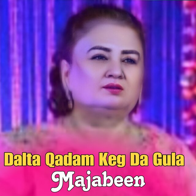 Dalta Qadam Keg Da Gula