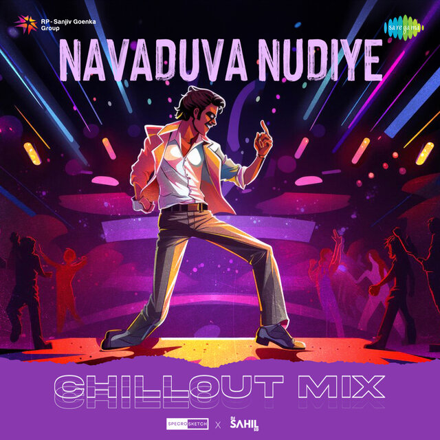 Navaduva Nudiye (Chillout Mix)