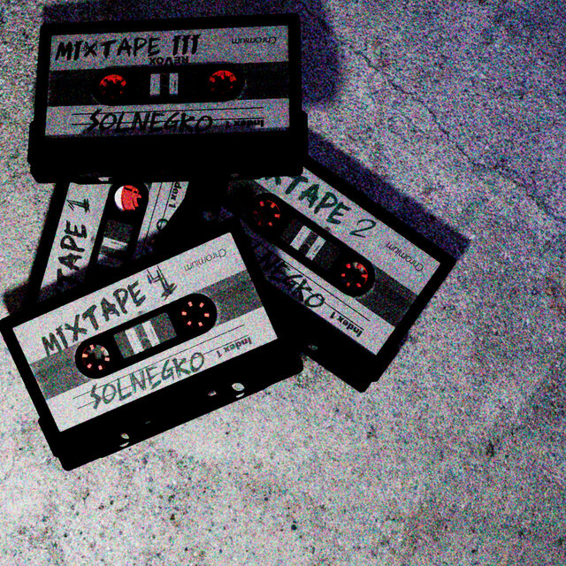 Mixtape Vol.4