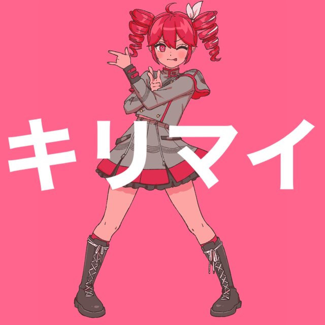 kirimai (feat. KASANE TETO)