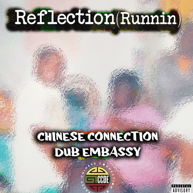 Reflection (Runnin)