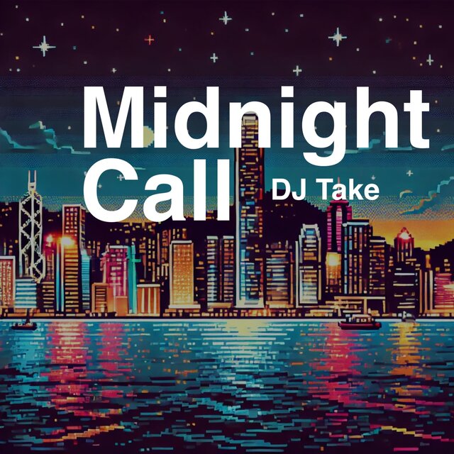 Midnight Call