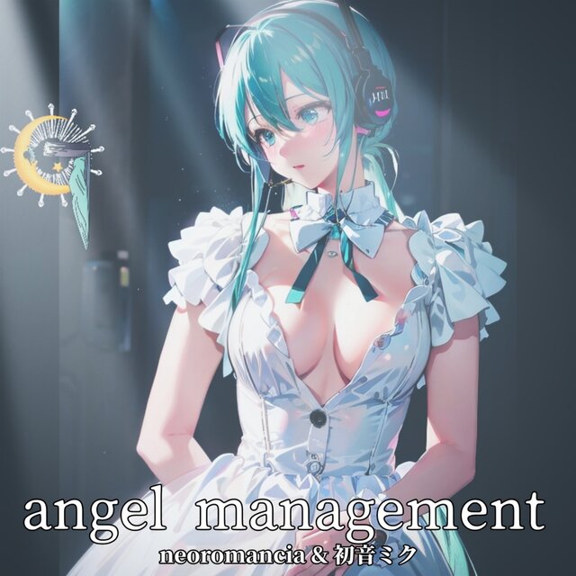 angel management