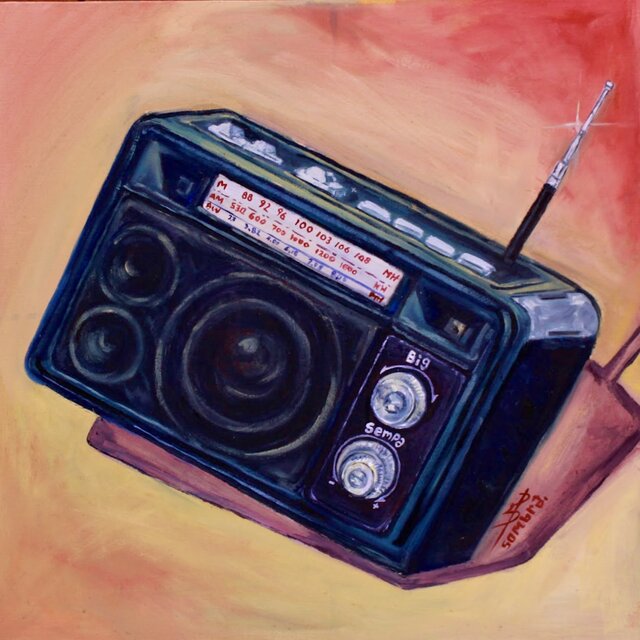 Sonido Chido