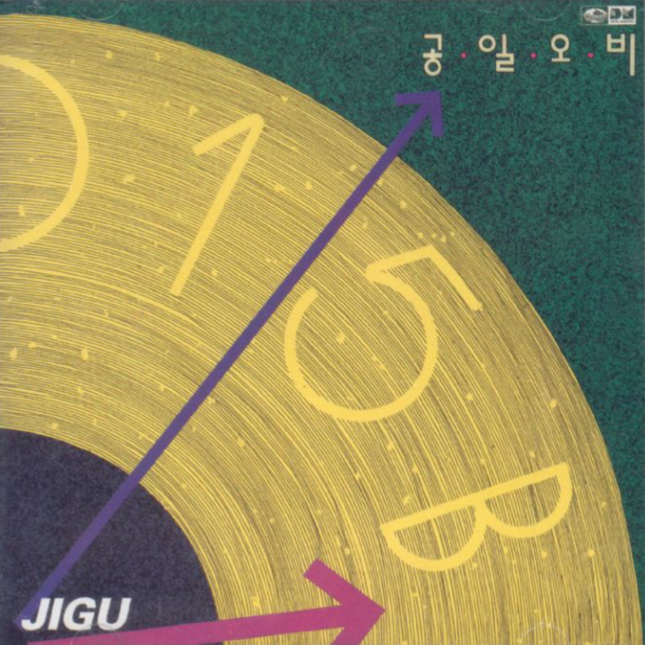 Artist image