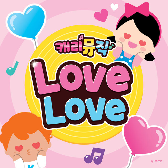 Carrie Music 23 Love Love