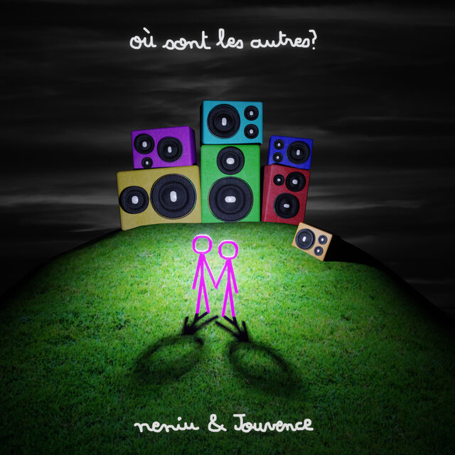 Où sont les autres ?