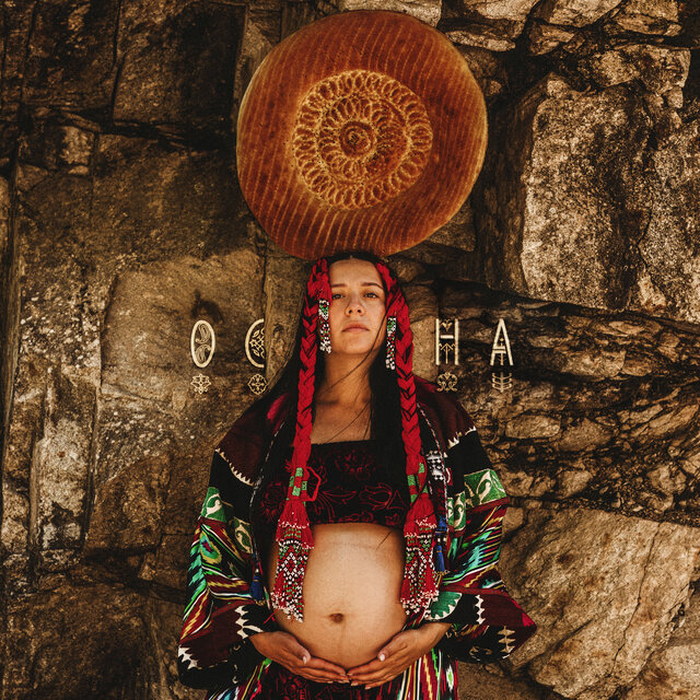Ocha