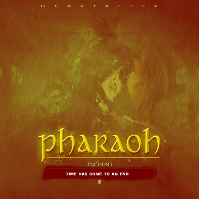 Pharoah
