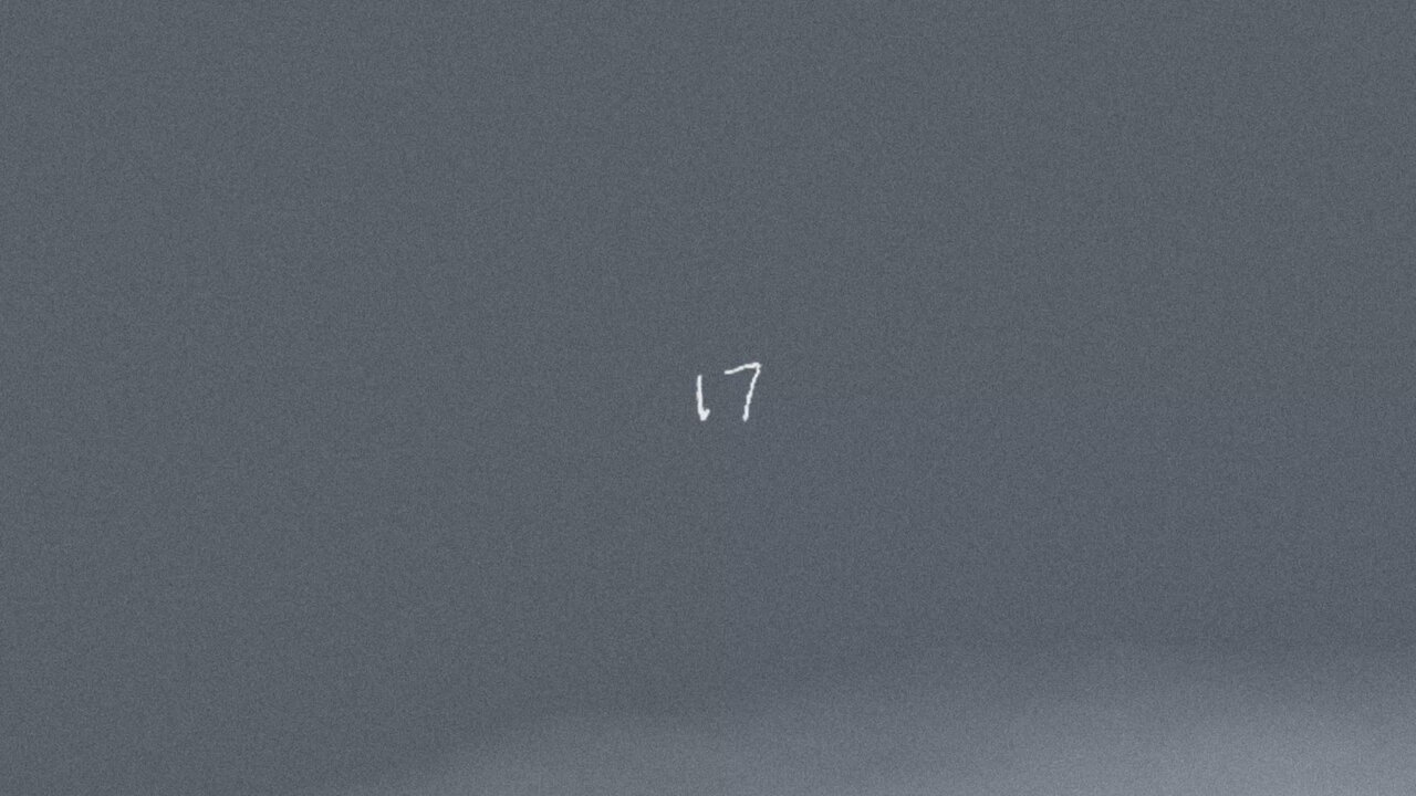 17 (Official Lyric Video)