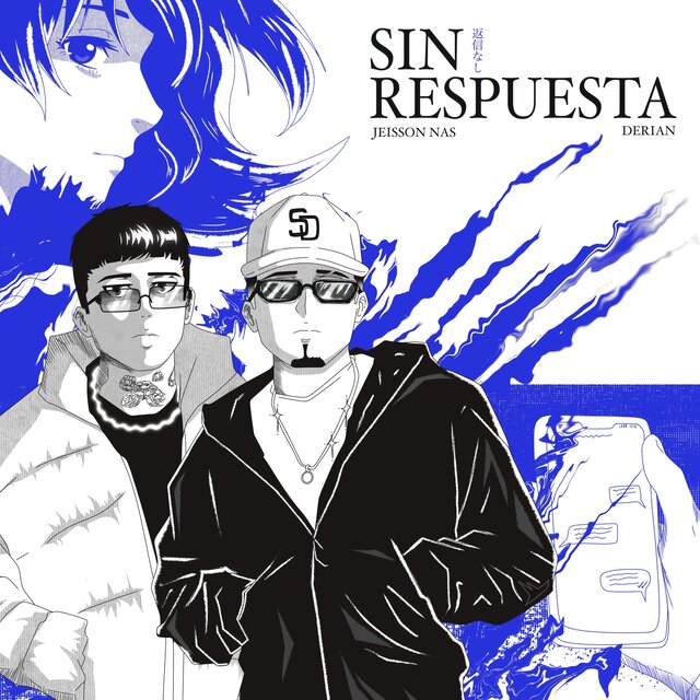 Sin Respuesta