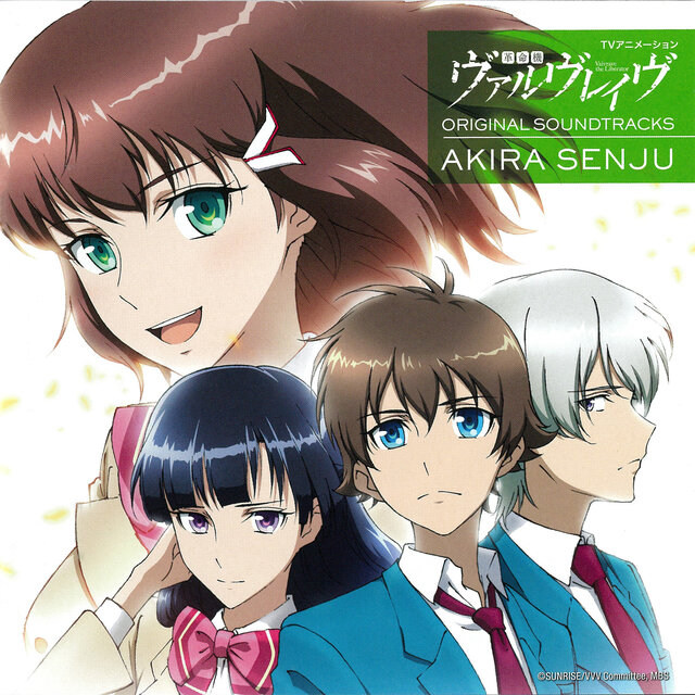 TV Animation VALVRAVE THE LIBERATOR Original Motion Picture Soundtrack