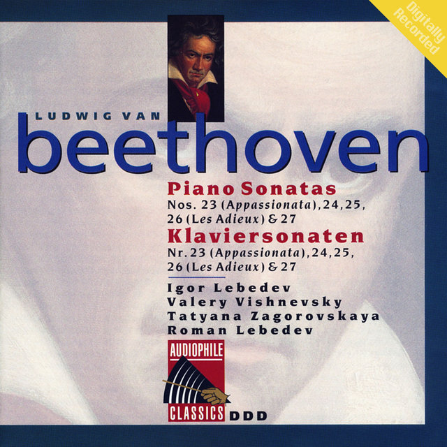 Beethoven: Piano Sonatas Nos. 23 - 27