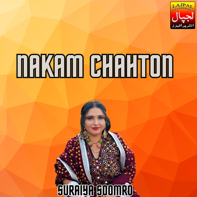 Nakam Chahton