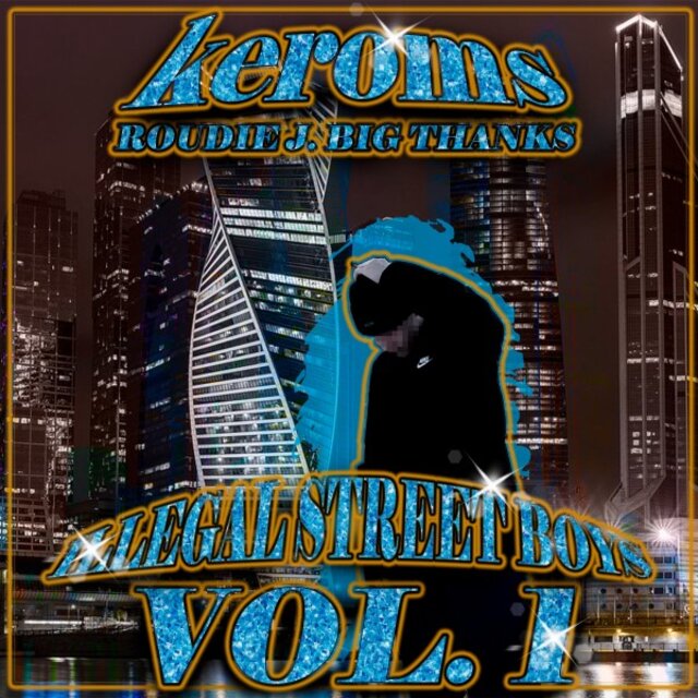 Illegal Street Boys Vol. 1