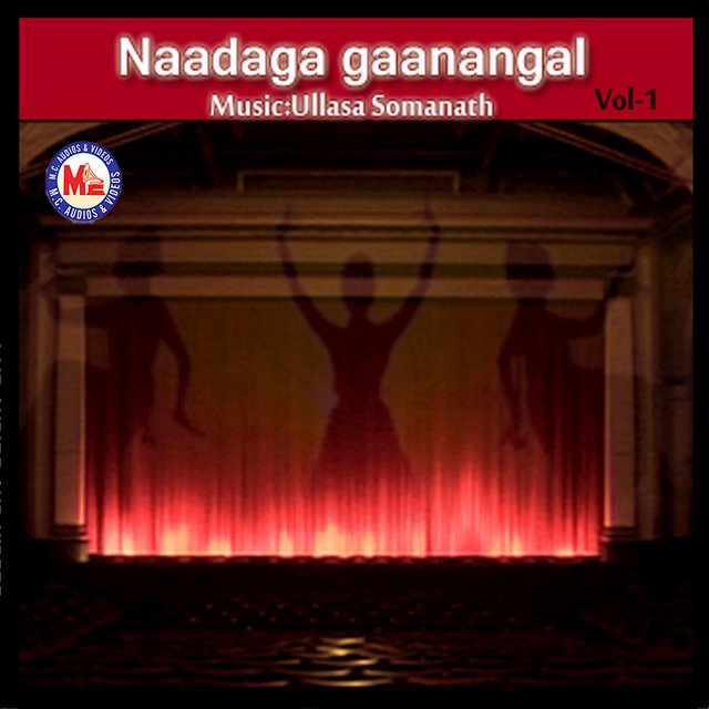 Naadaga Ganangal, Vol. 1