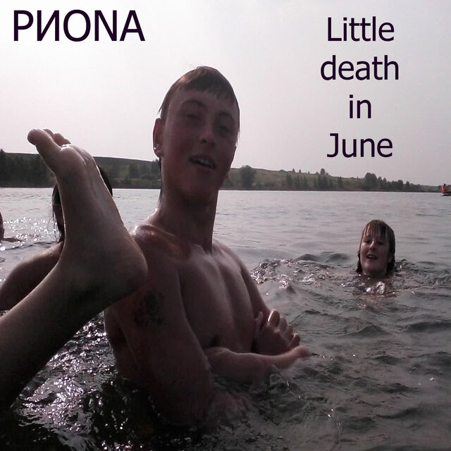 Little death in June
