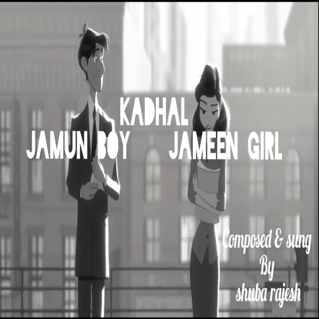 Jameen boys Jamun girl