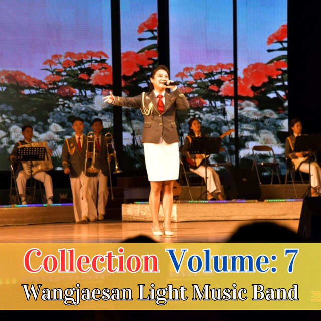 Collection Volume: 7