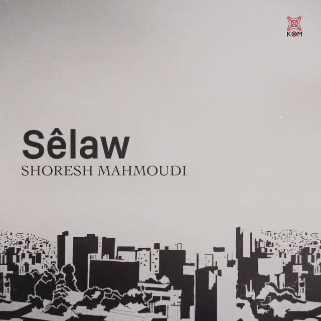 Sêlaw
