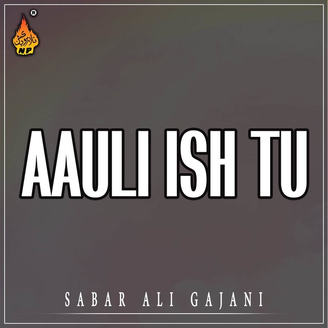 Aauli Ish Tu