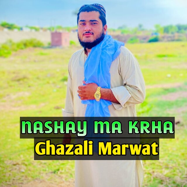 NASHAY MA KRHA