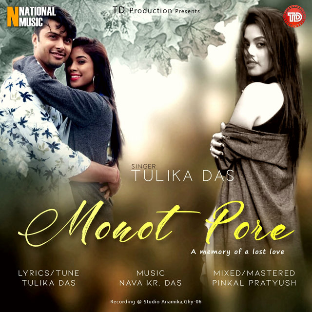 Monot Pore - Single