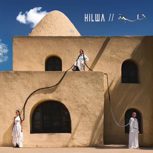 Hilwa
