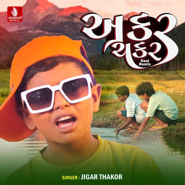 Akkar Chakkar Desi (Remix)