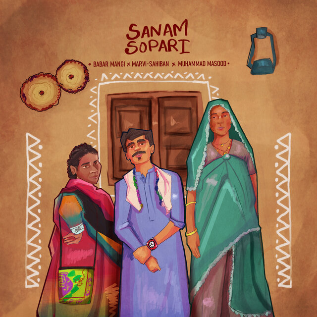Sanam Sopari