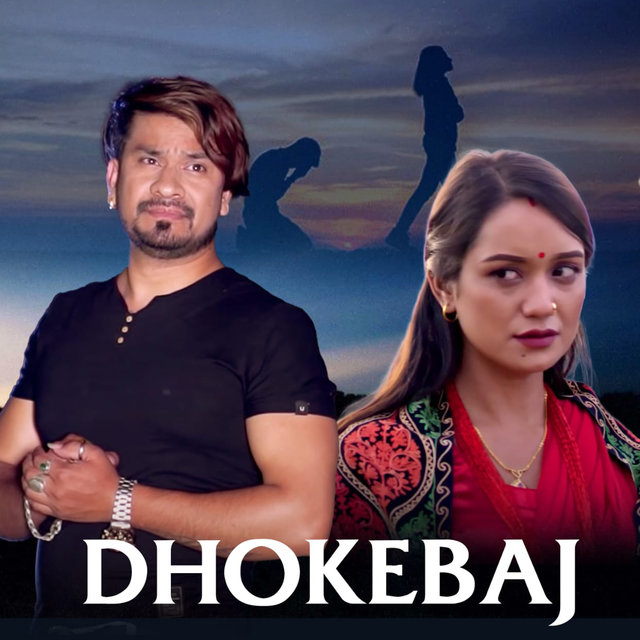 dhokebaj (Acoustic Version)