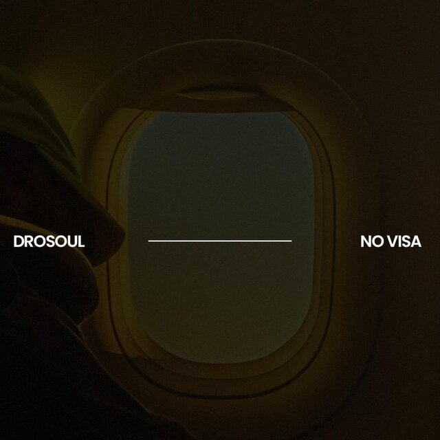 NO VISA