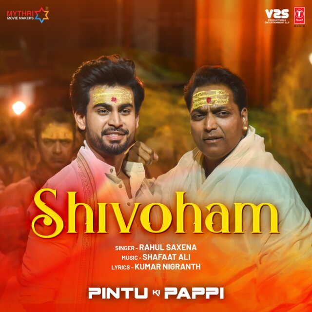 Shivoham (From 