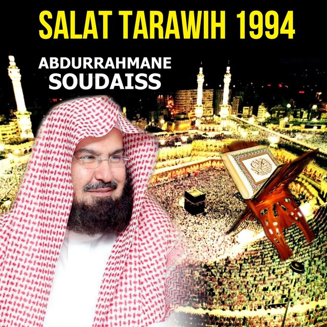 Salat Tarawih 1994 (Quran)