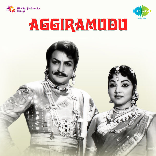 Aggi Ramudu (Original Motion Picture Soundtrack)