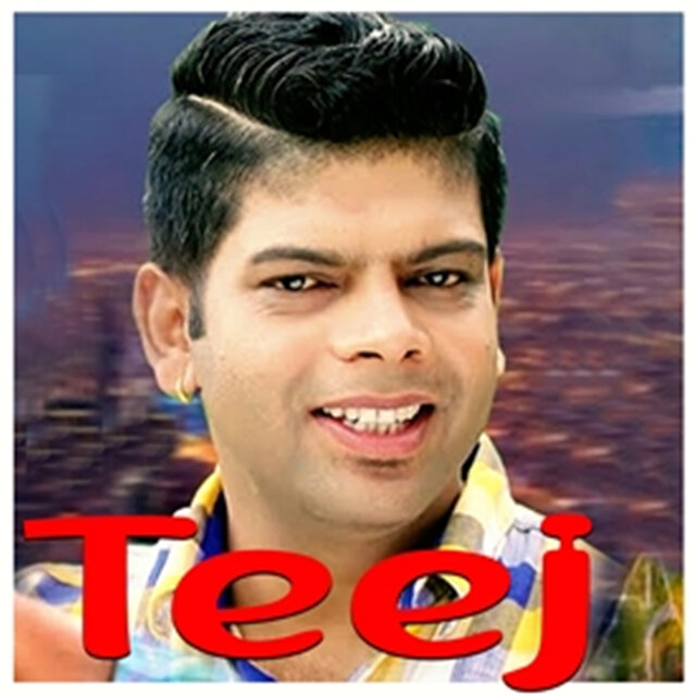 Teej