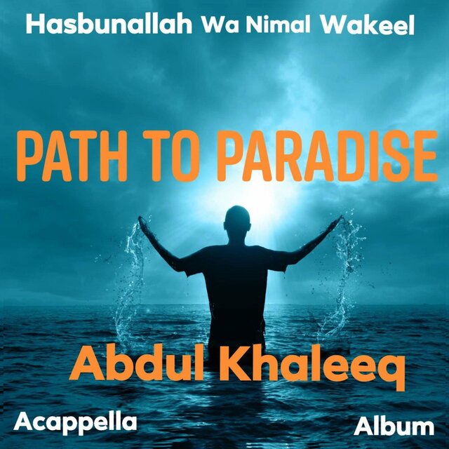 PATH TO PARADISE