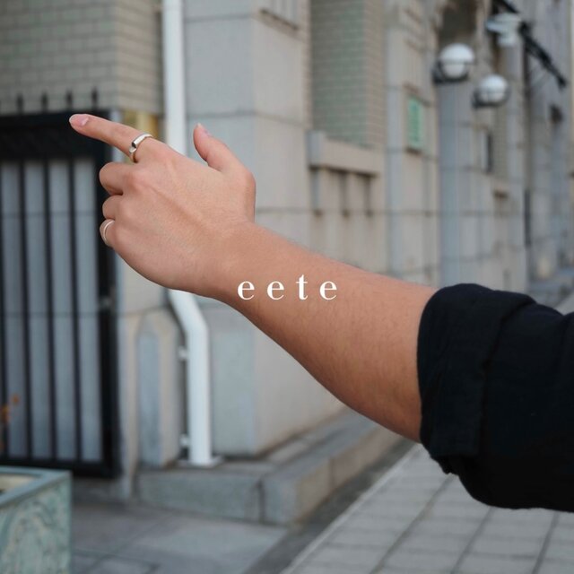 eete