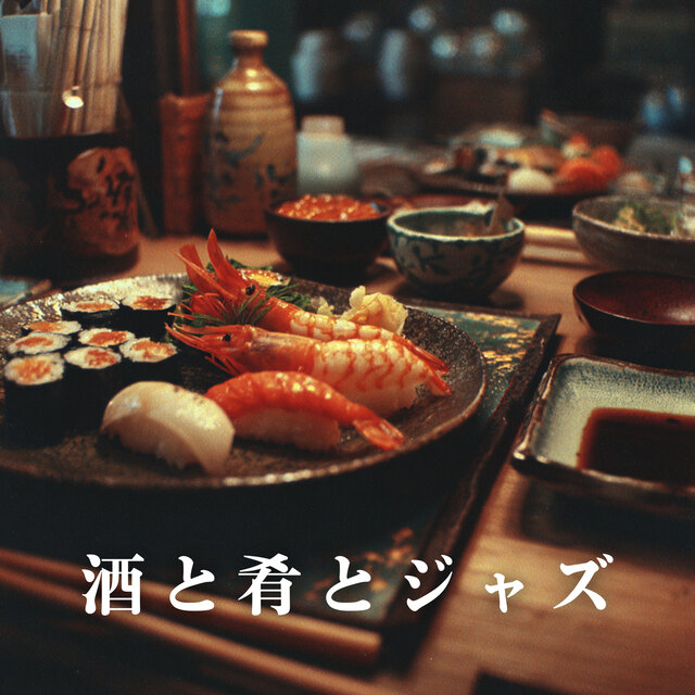 Sake, Small Plates, and Jazz