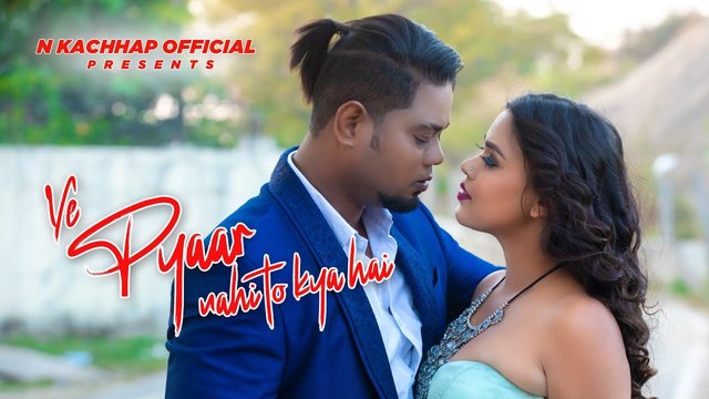 Ye Pyaar Nahi To Kya Hai-Nagpuri Video Song (Nagpuri)