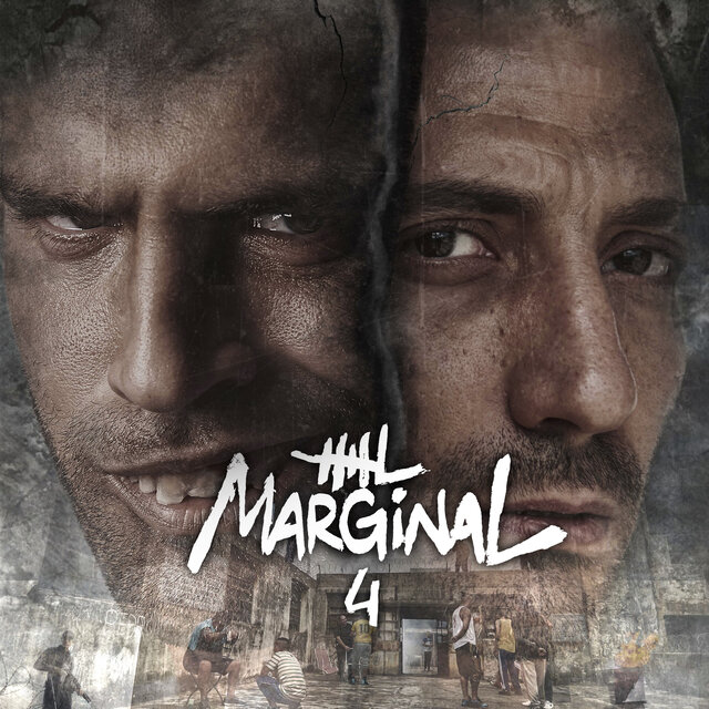 El Marginal IV