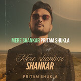 Mere Shankar