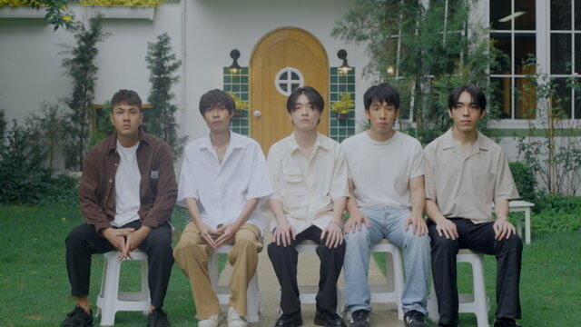 ไม่อยากให้เธอไม่สบาย