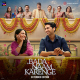 Bada Naam Karenge