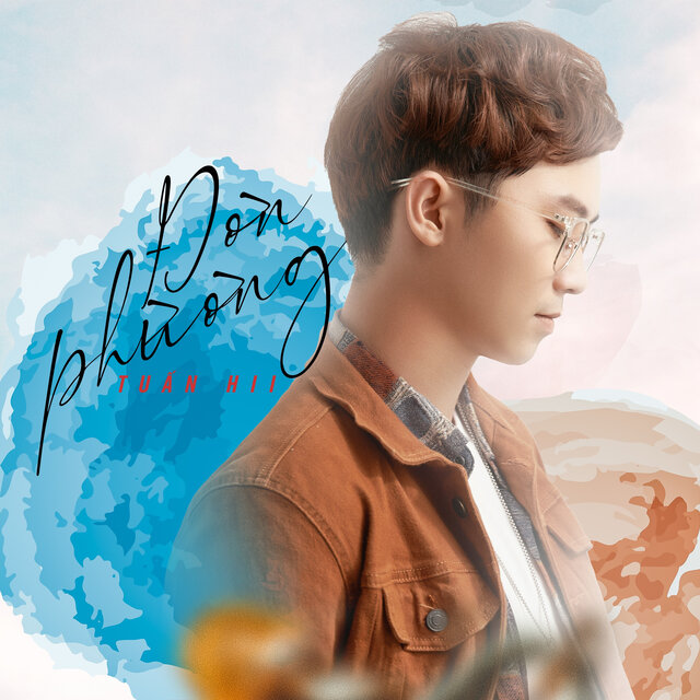 Đơn Phương