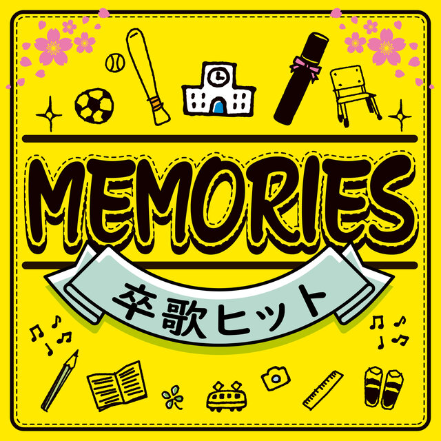 MEMORIES - Graduation Song Hits (DJ MIX)