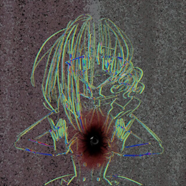 kairi's unreleased media